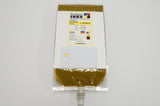 Mutoh 1 Liter Pouch - Yellow